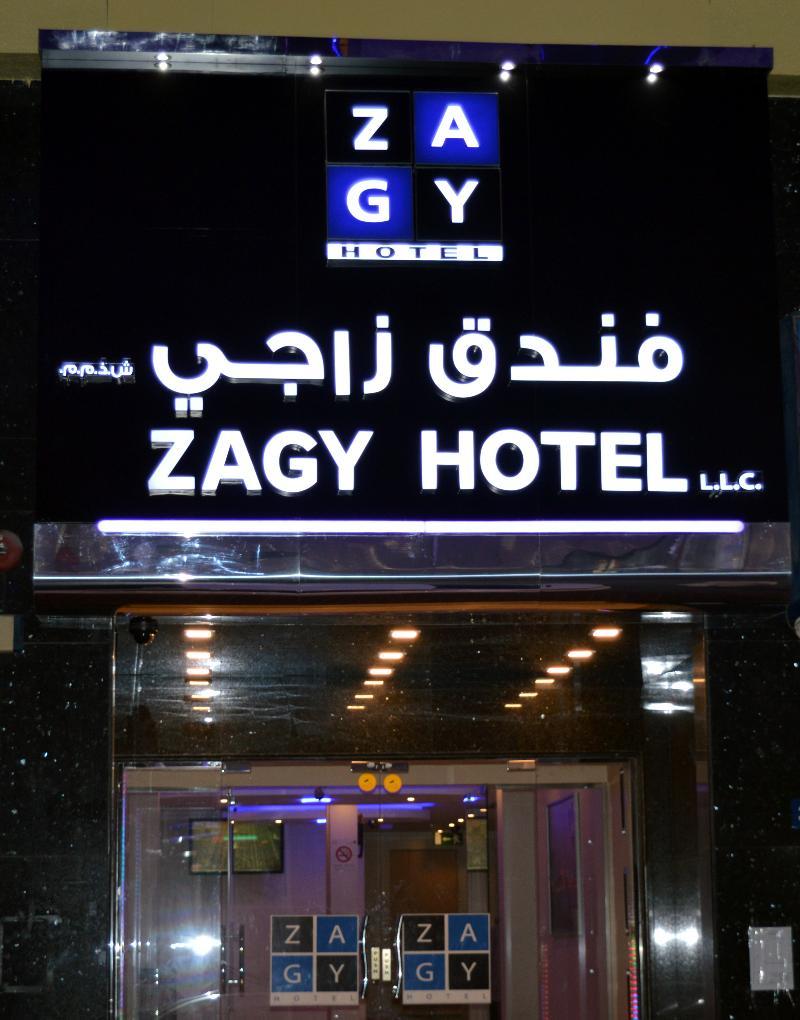 Zagy Hotel Dubai Bagian luar foto