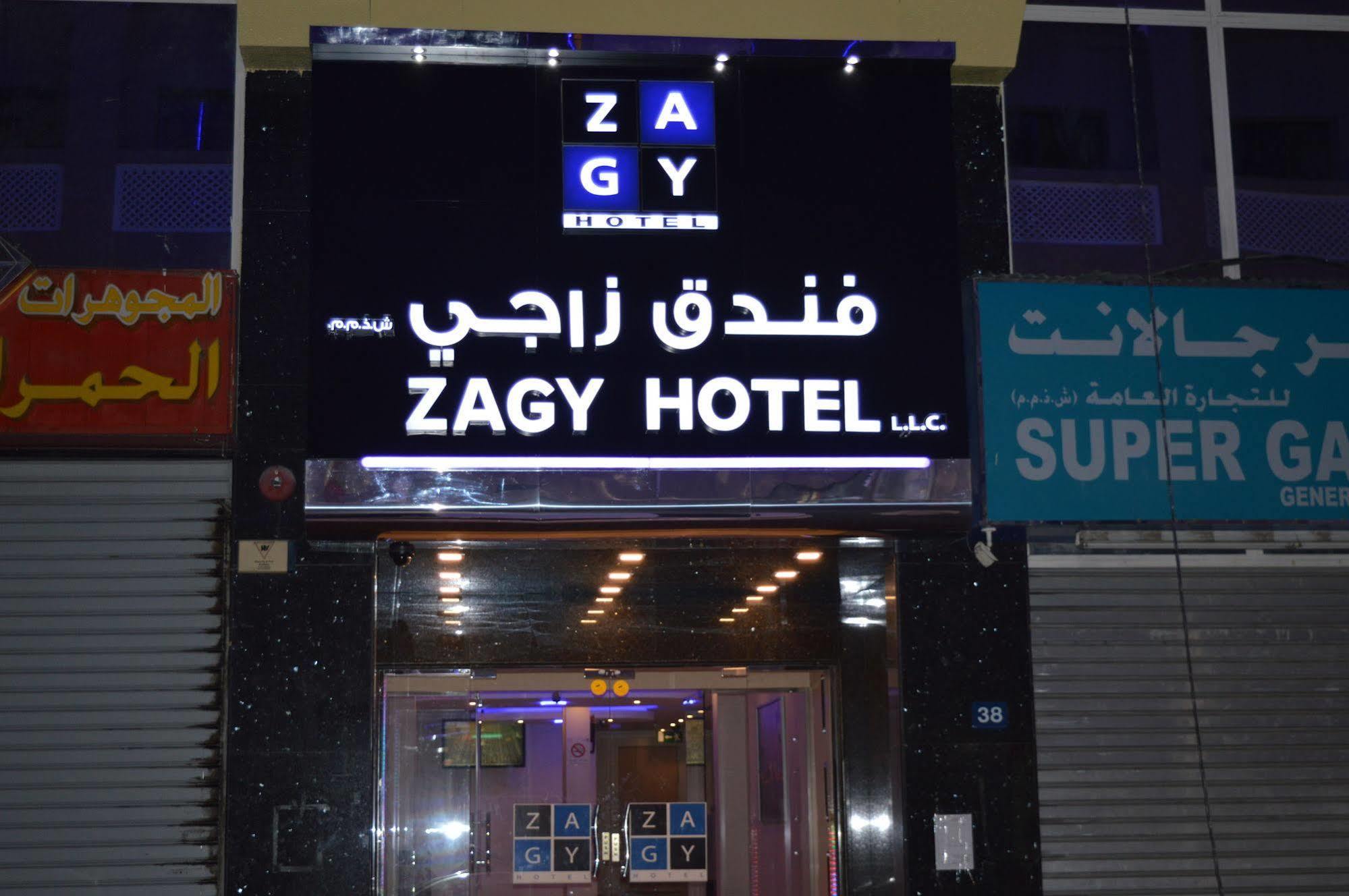 Zagy Hotel Dubai Bagian luar foto